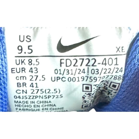 Nike Zoom X Invencible Run 3 Men\'s Size 9.5 Shoes main image 7